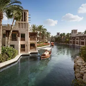 Jumeirah Dar Al Masyaf Дубай